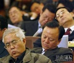 SIESTE gros dormeur Chine